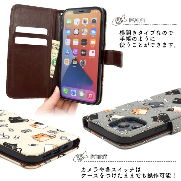 スマホケース スマホカバー スマートフォンケース スマートフォンカバー