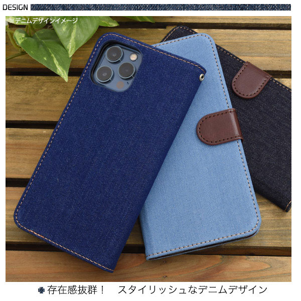 スマホケース スマホカバー スマートフォンケース スマートフォンカバー