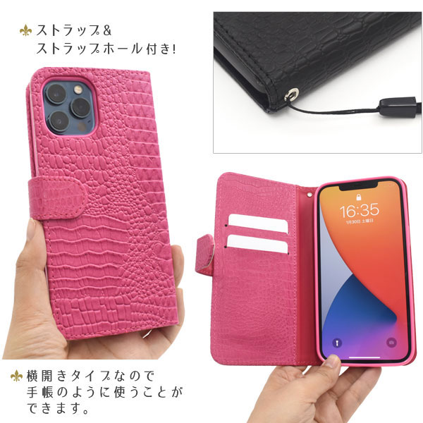 スマホケース スマホカバー スマートフォンケース スマートフォンカバー