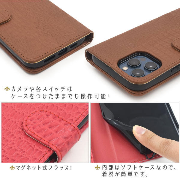 スマホケース スマホカバー スマートフォンケース スマートフォンカバー