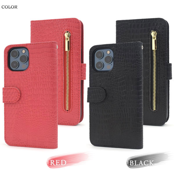 スマホケース スマホカバー スマートフォンケース スマートフォンカバー