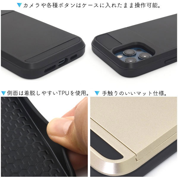 スマホケース スマホカバー スマートフォンケース スマートフォンカバー