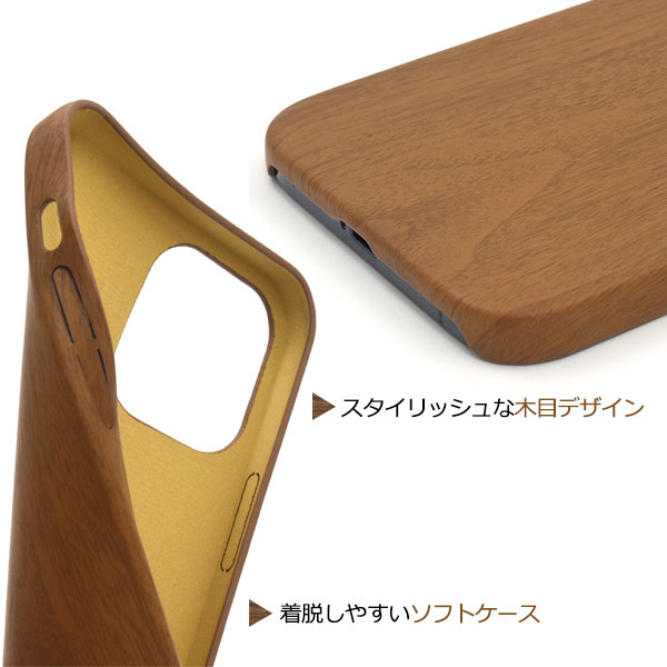 スマホケース スマホカバー スマートフォンケース スマートフォンカバー