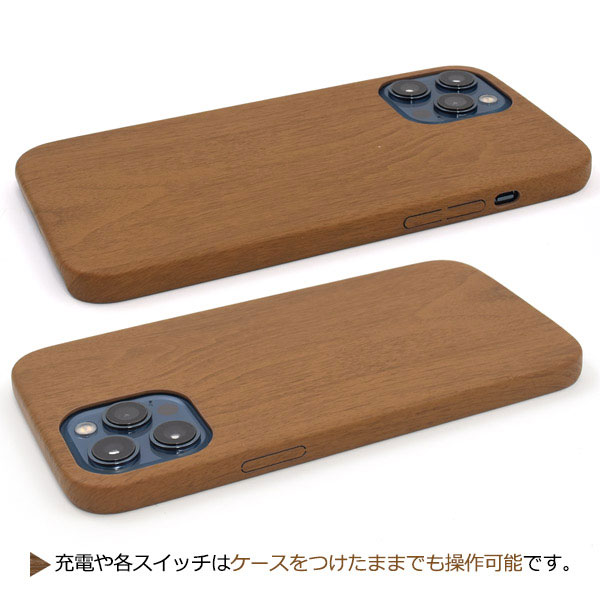 スマホケース スマホカバー スマートフォンケース スマートフォンカバー