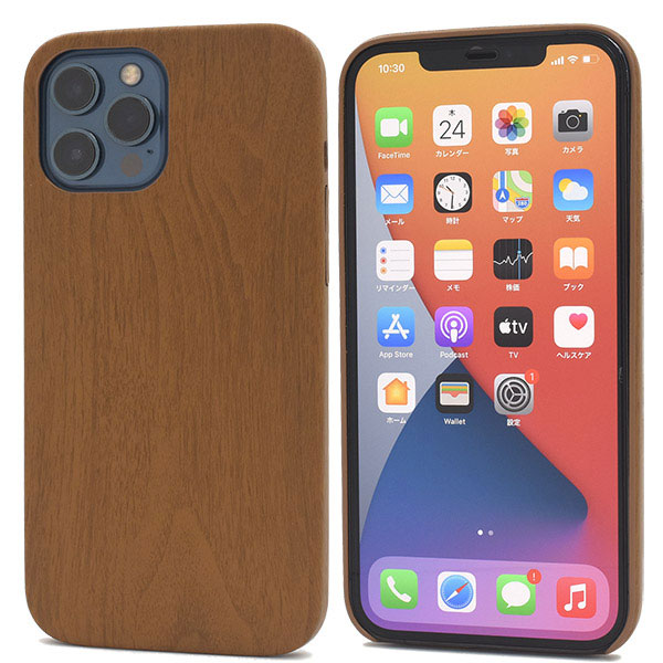 スマホケース スマホカバー スマートフォンケース スマートフォンカバー