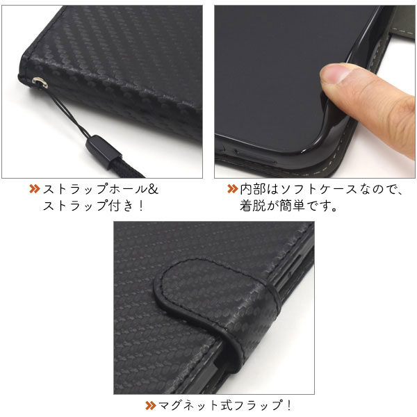 スマホケース スマホカバー スマートフォンケース スマートフォンカバー