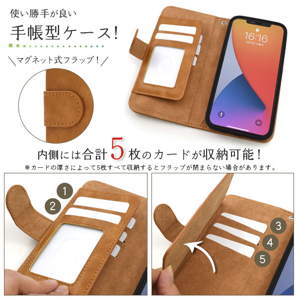 スマホケース スマホカバー スマートフォンケース スマートフォンカバー
