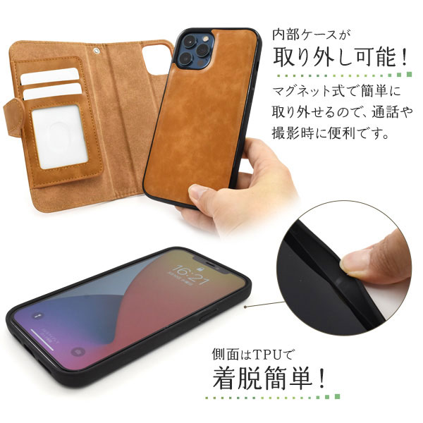 スマホケース スマホカバー スマートフォンケース スマートフォンカバー