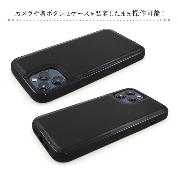 スマホケース スマホカバー スマートフォンケース スマートフォンカバー