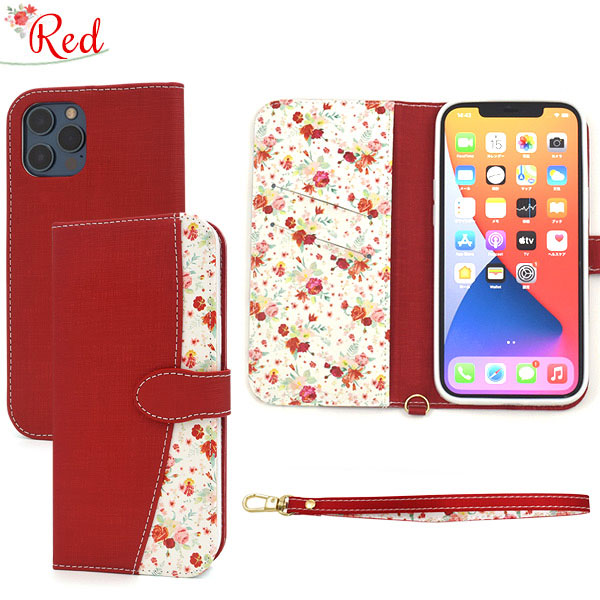 スマホケース スマホカバー スマートフォンケース スマートフォンカバー