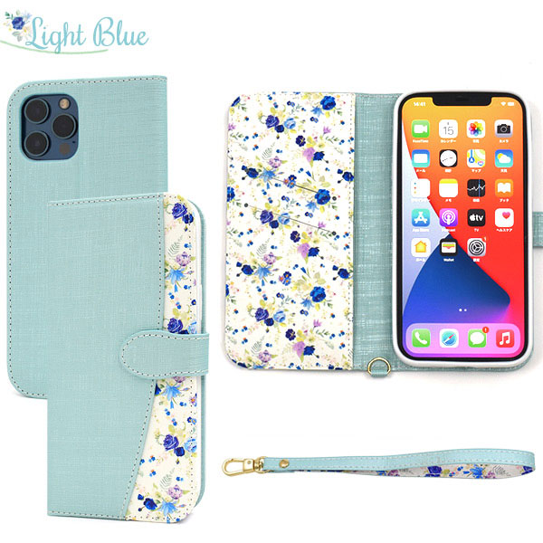 スマホケース スマホカバー スマートフォンケース スマートフォンカバー