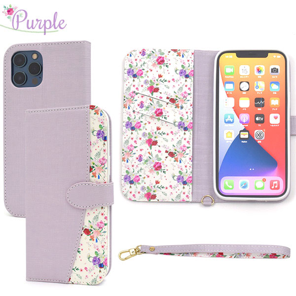 スマホケース スマホカバー スマートフォンケース スマートフォンカバー