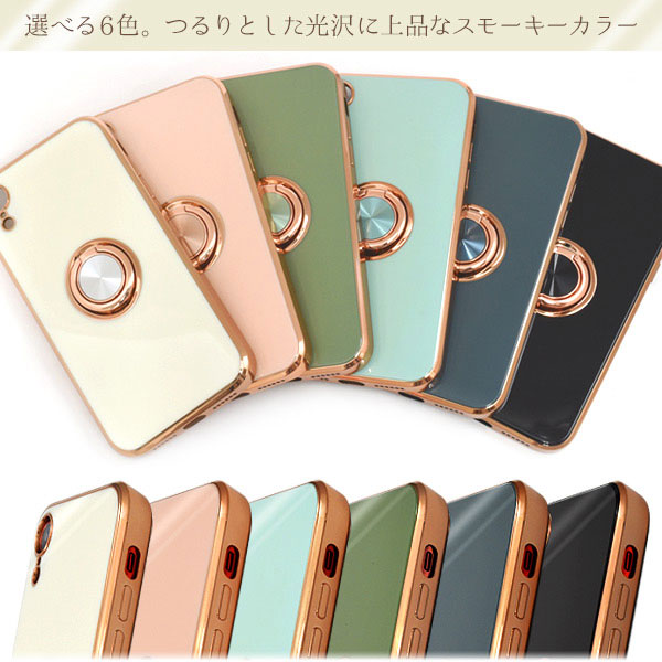 スマホケース スマホカバー スマートフォンケース スマートフォンカバー