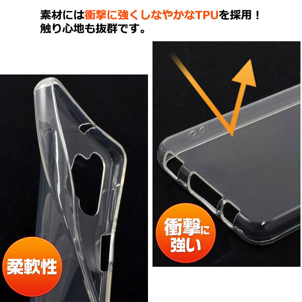 スマホケース スマホカバー スマートフォンケース スマートフォンカバー