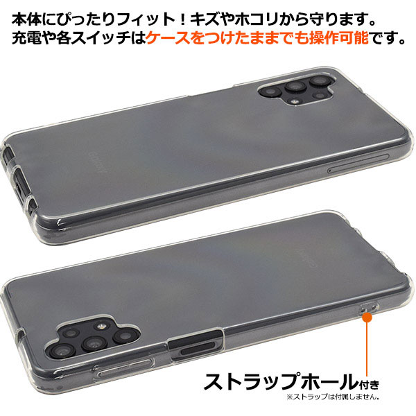 スマホケース スマホカバー スマートフォンケース スマートフォンカバー
