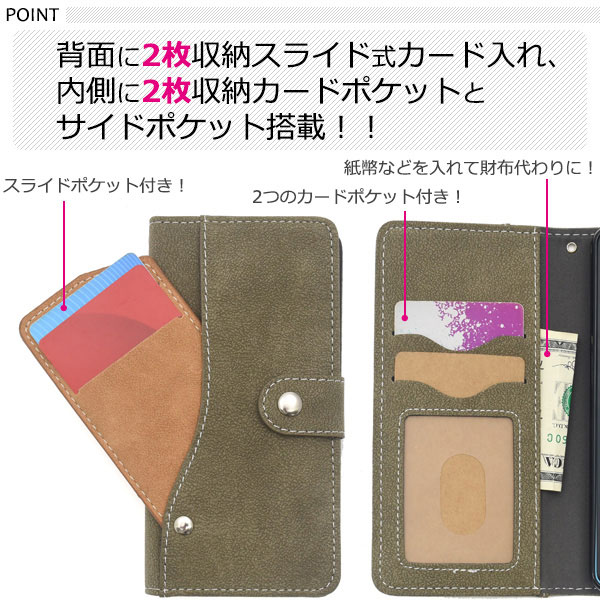 スマホケース スマホカバー スマートフォンケース スマートフォンカバー