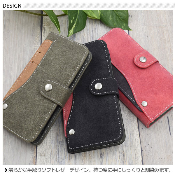 スマホケース スマホカバー スマートフォンケース スマートフォンカバー