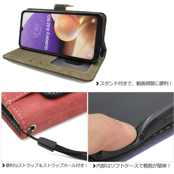 スマホケース スマホカバー スマートフォンケース スマートフォンカバー