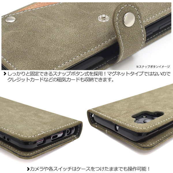 スマホケース スマホカバー スマートフォンケース スマートフォンカバー