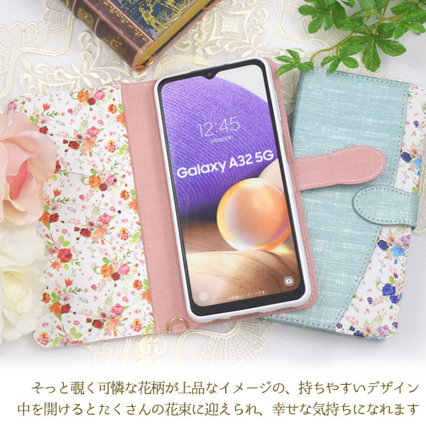 スマホケース スマホカバー スマートフォンケース スマートフォンカバー