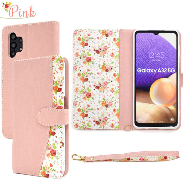 スマホケース スマホカバー スマートフォンケース スマートフォンカバー