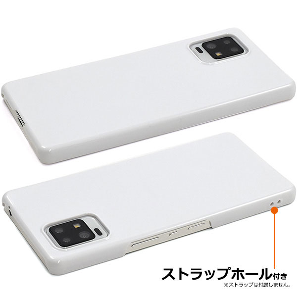 スマホケース スマホカバー スマートフォンケース スマートフォンカバー