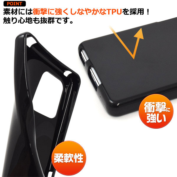 スマホケース スマホカバー スマートフォンケース スマートフォンカバー
