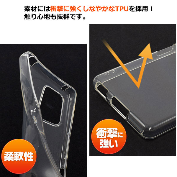 スマホケース スマホカバー スマートフォンケース スマートフォンカバー