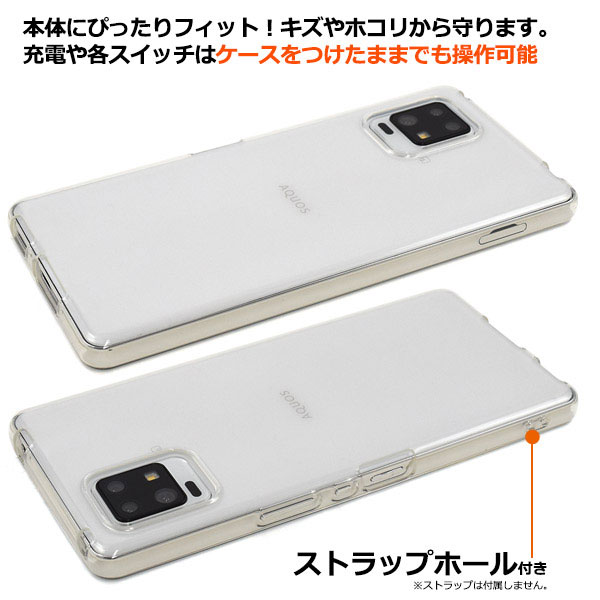 スマホケース スマホカバー スマートフォンケース スマートフォンカバー
