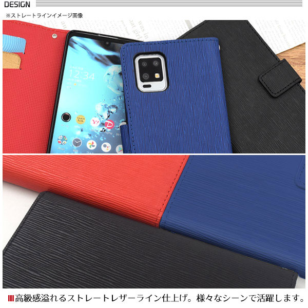 スマホケース スマホカバー スマートフォンケース スマートフォンカバー