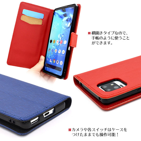 スマホケース スマホカバー スマートフォンケース スマートフォンカバー