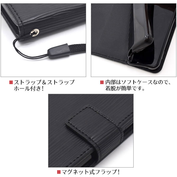 スマホケース スマホカバー スマートフォンケース スマートフォンカバー