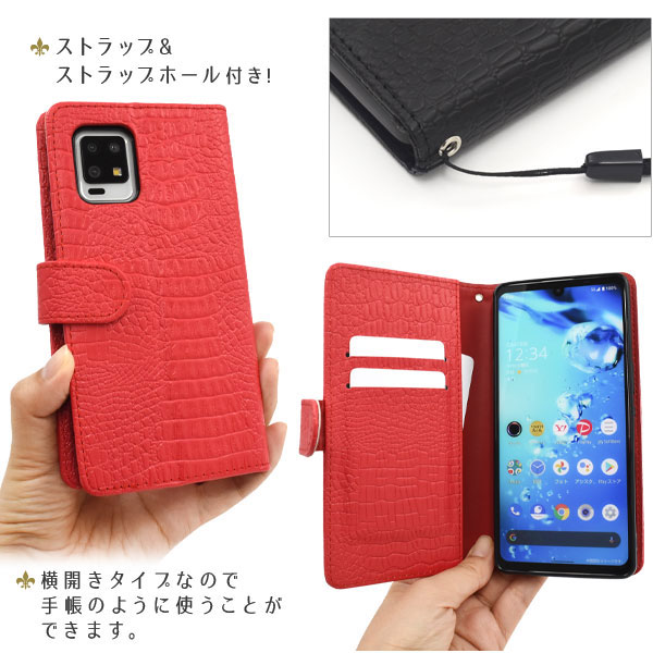 スマホケース スマホカバー スマートフォンケース スマートフォンカバー