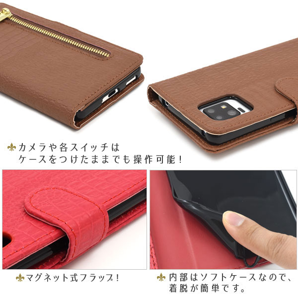 スマホケース スマホカバー スマートフォンケース スマートフォンカバー