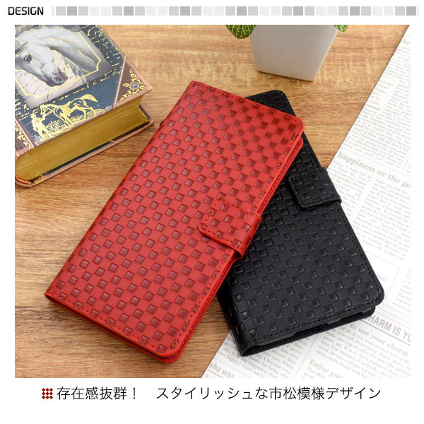 スマホケース スマホカバー スマートフォンケース スマートフォンカバー