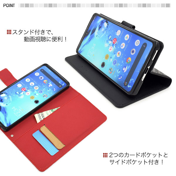 スマホケース スマホカバー スマートフォンケース スマートフォンカバー