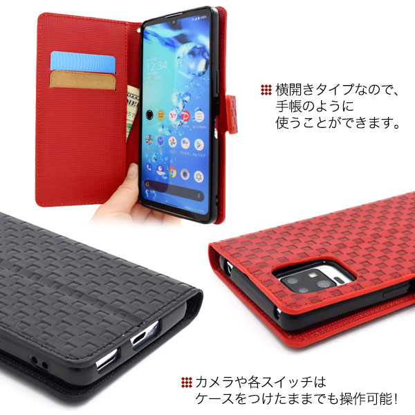 スマホケース スマホカバー スマートフォンケース スマートフォンカバー
