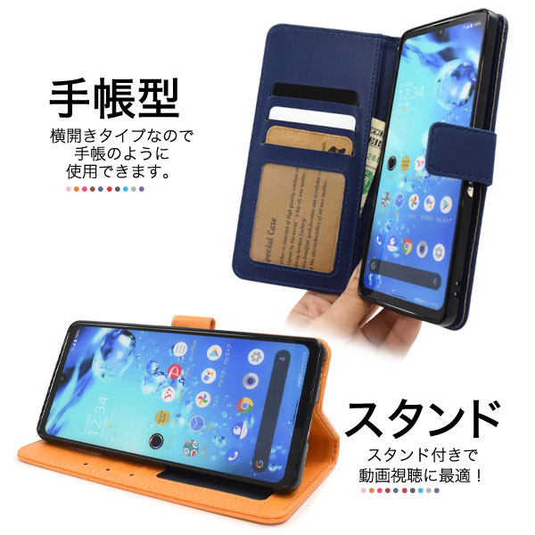 スマホケース スマホカバー スマートフォンケース スマートフォンカバー
