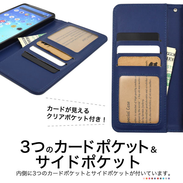 スマホケース スマホカバー スマートフォンケース スマートフォンカバー