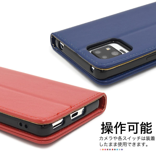 スマホケース スマホカバー スマートフォンケース スマートフォンカバー