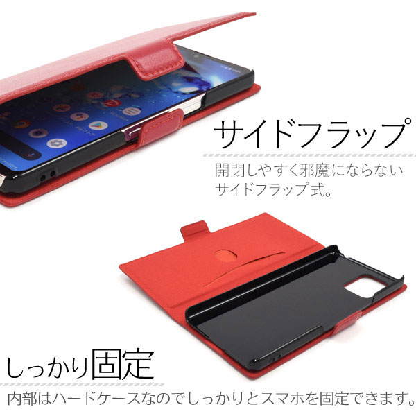 スマホケース スマホカバー スマートフォンケース スマートフォンカバー