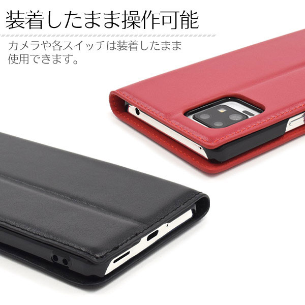 スマホケース スマホカバー スマートフォンケース スマートフォンカバー