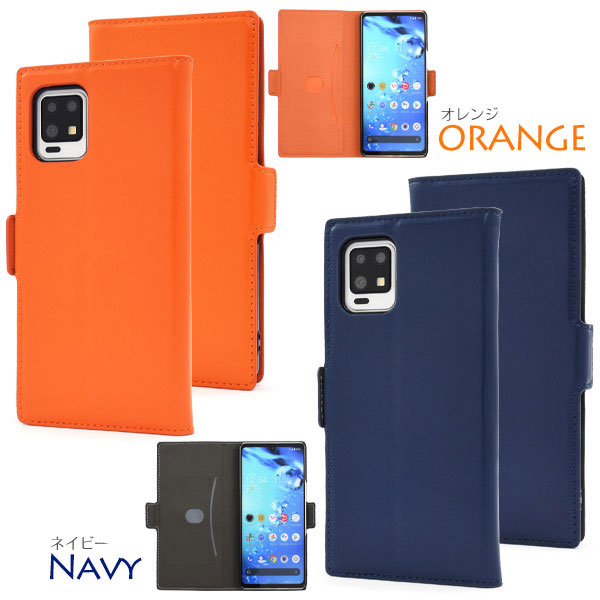 スマホケース スマホカバー スマートフォンケース スマートフォンカバー