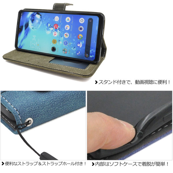 スマホケース スマホカバー スマートフォンケース スマートフォンカバー