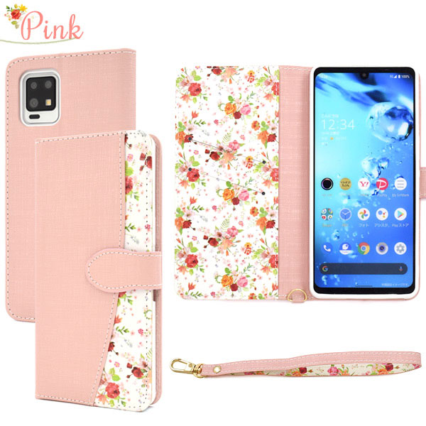 スマホケース スマホカバー スマートフォンケース スマートフォンカバー