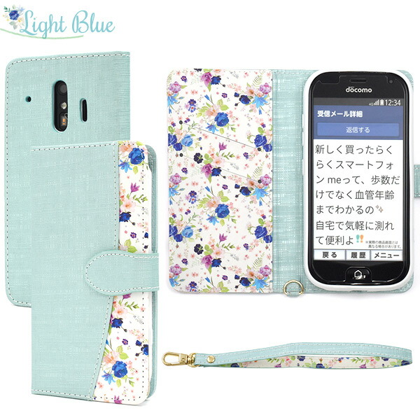 スマホケース スマホカバー スマートフォンケース スマートフォンカバー