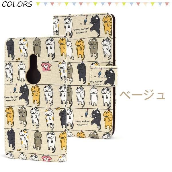 スマホケース スマホカバー スマートフォンケース スマートフォンカバー