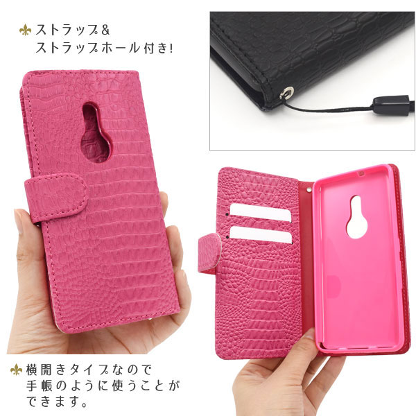 スマホケース スマホカバー スマートフォンケース スマートフォンカバー