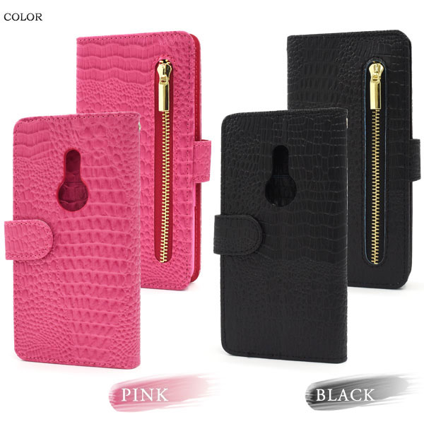 スマホケース スマホカバー スマートフォンケース スマートフォンカバー