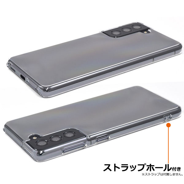 スマホケース スマホカバー スマートフォンケース スマートフォンカバー